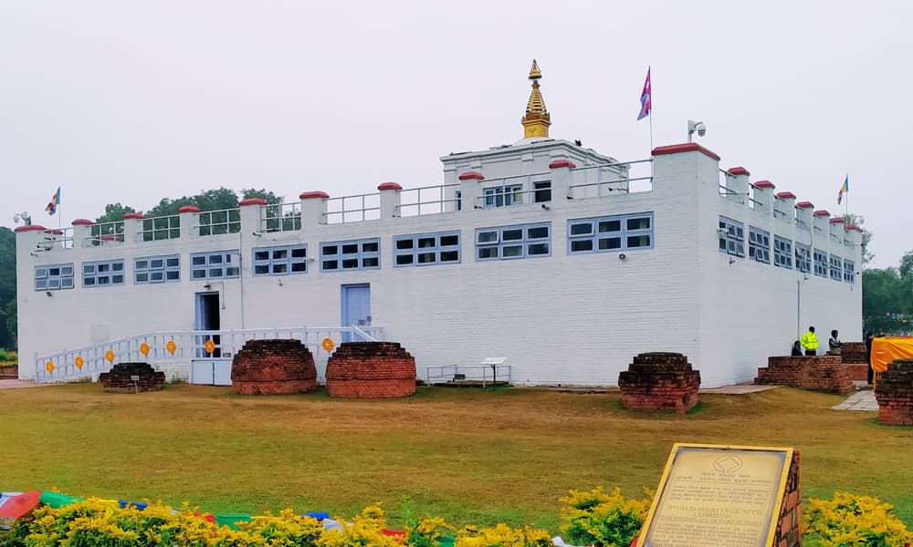 Janakpur and Lumbini Tour